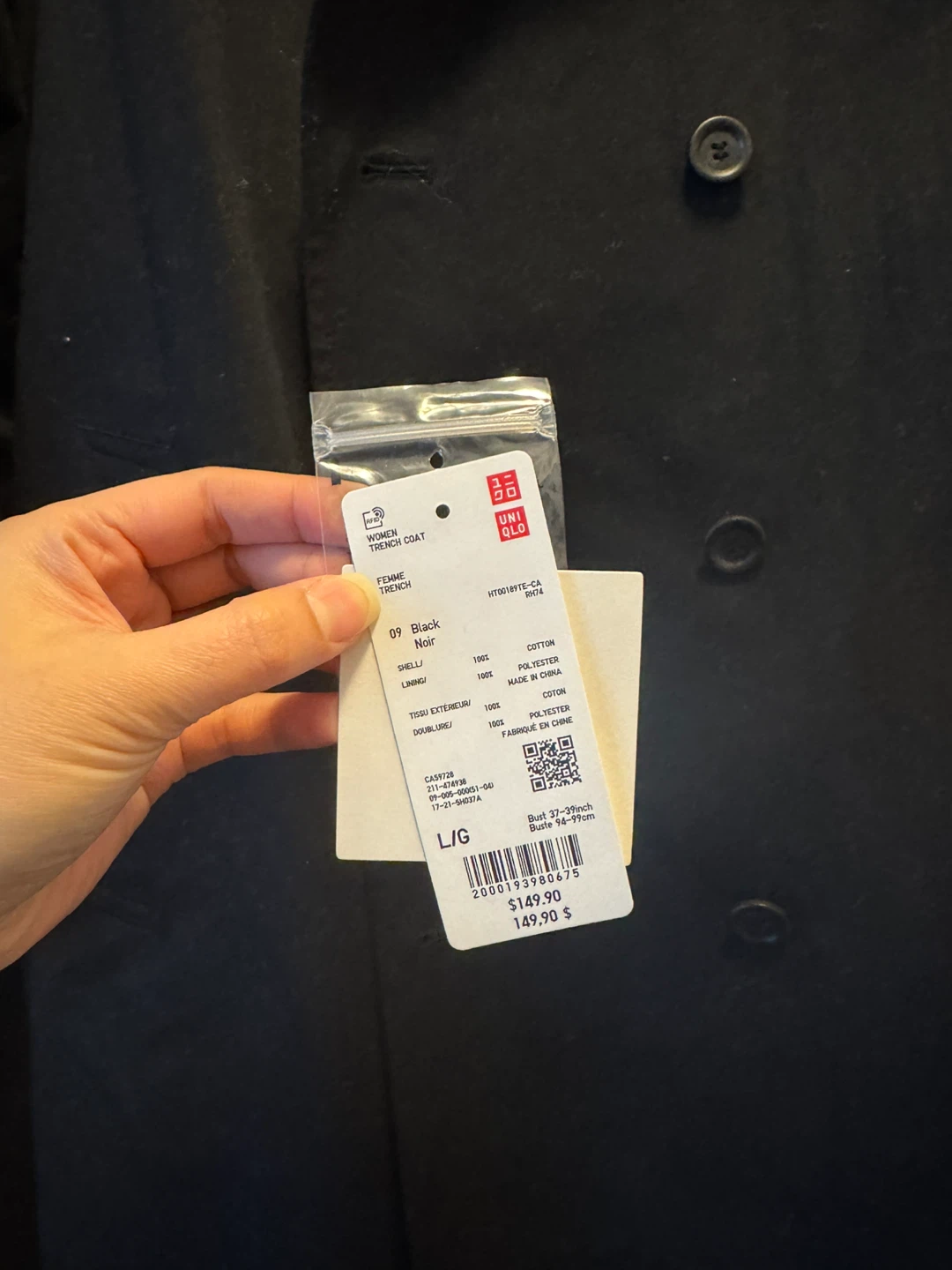 Uniqlo Women's Black Trench Coat:C - Size L - photo 5