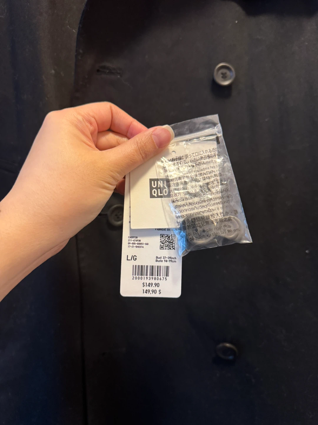 Uniqlo Women's Black Trench Coat:C - Size L - photo 4