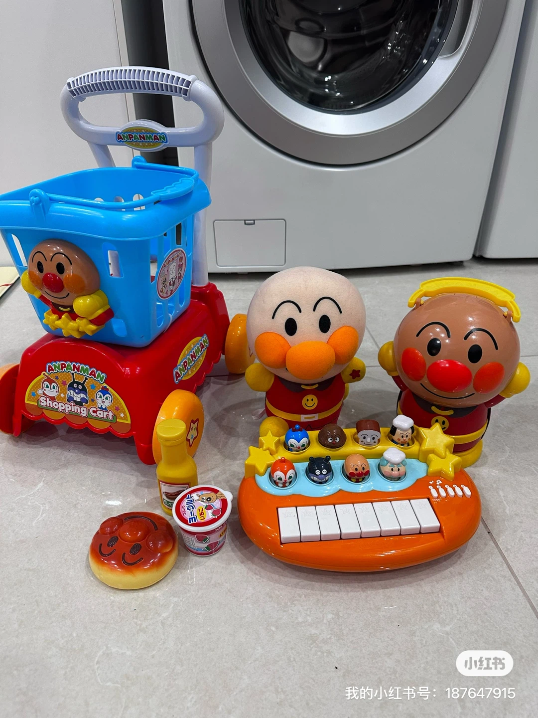 Anpanman Children's Toy Set with Shopping Cart and Keyboard