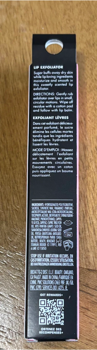 NEW-e.l.f. Lip Exfoliator Strawberry - photo 2