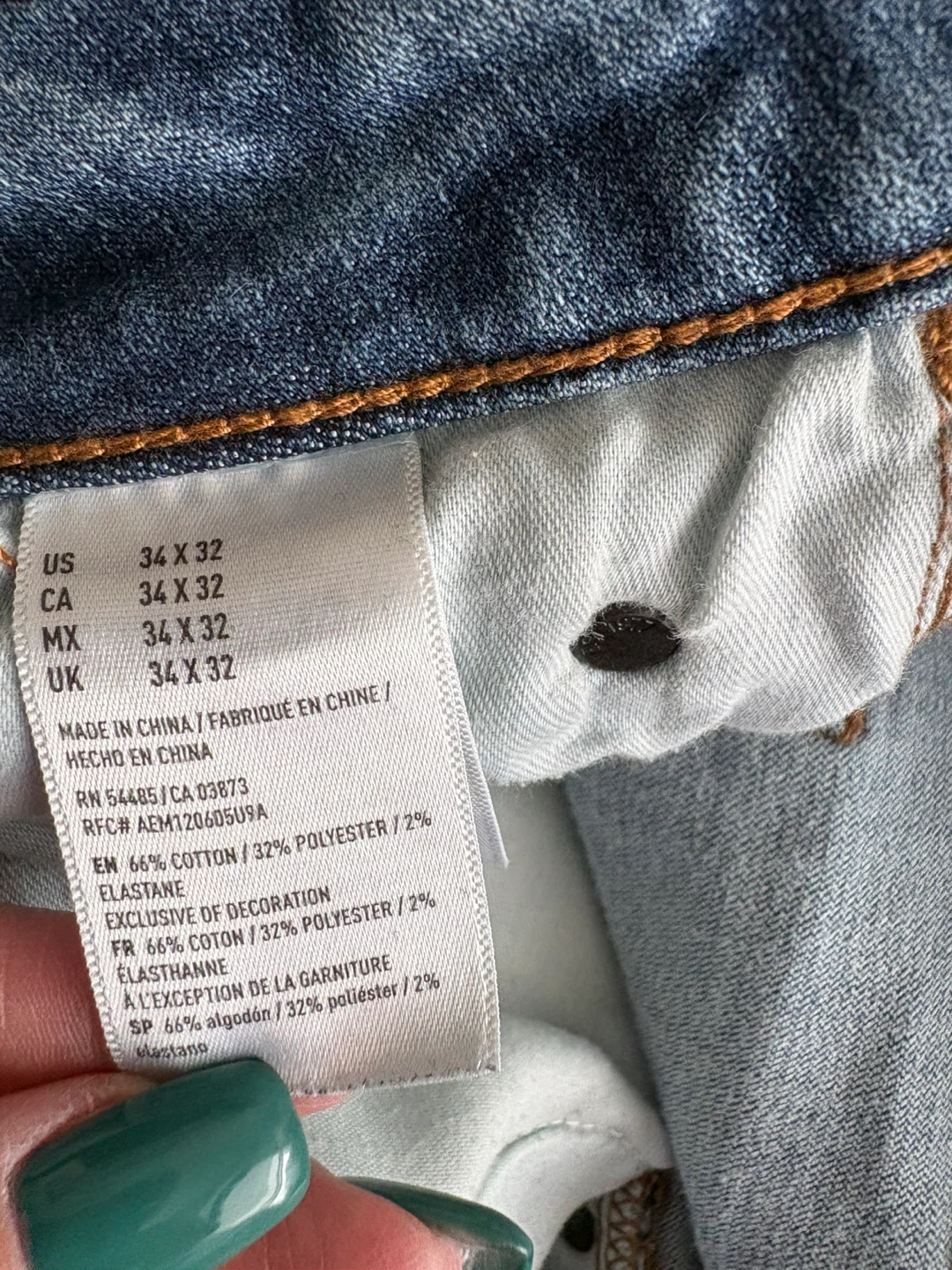 Men’s American Eagle Jeans - Extreme Flex - photo 5