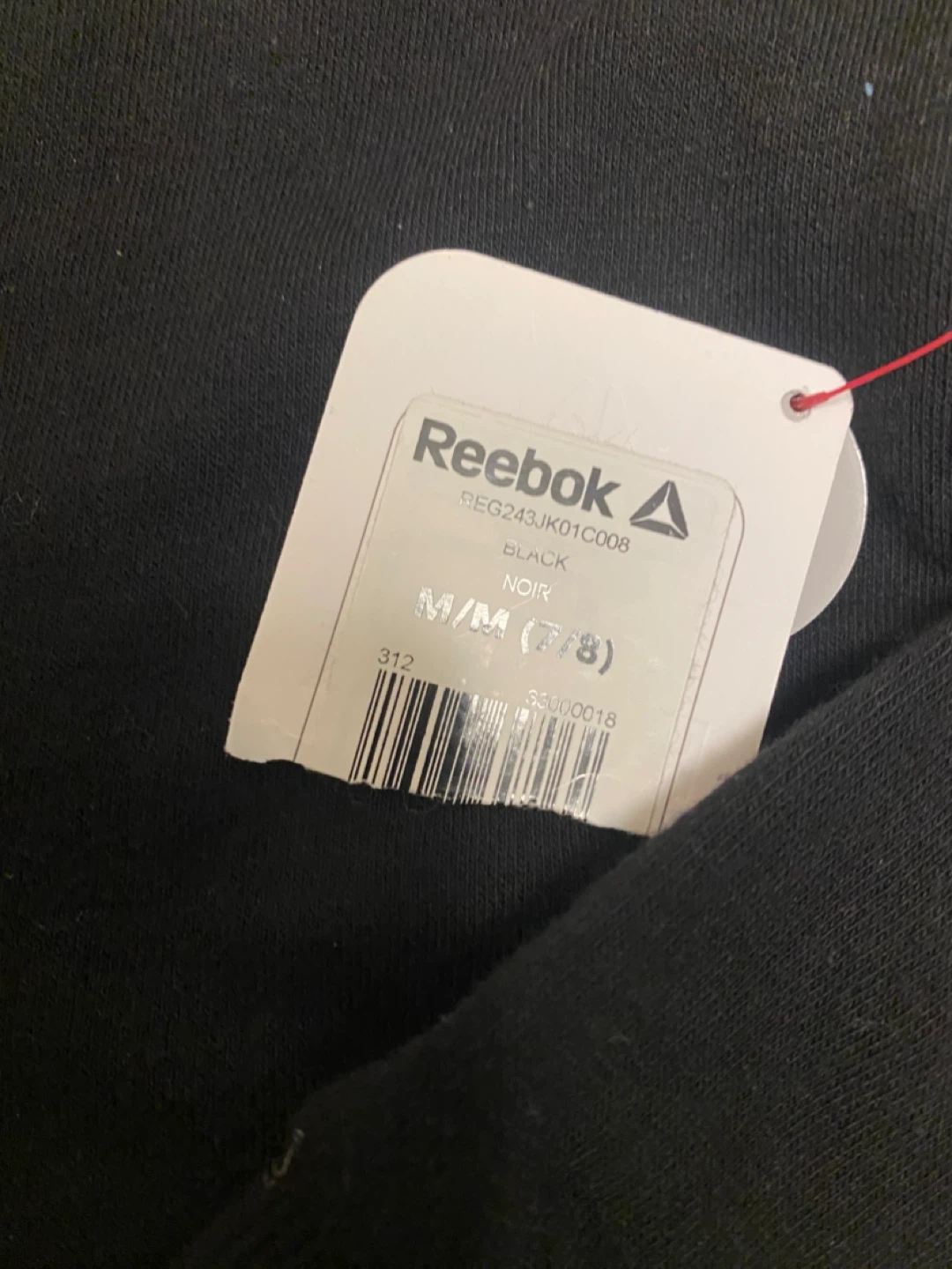 Reebok Black Hoodie M/M (7/8) - photo 2
