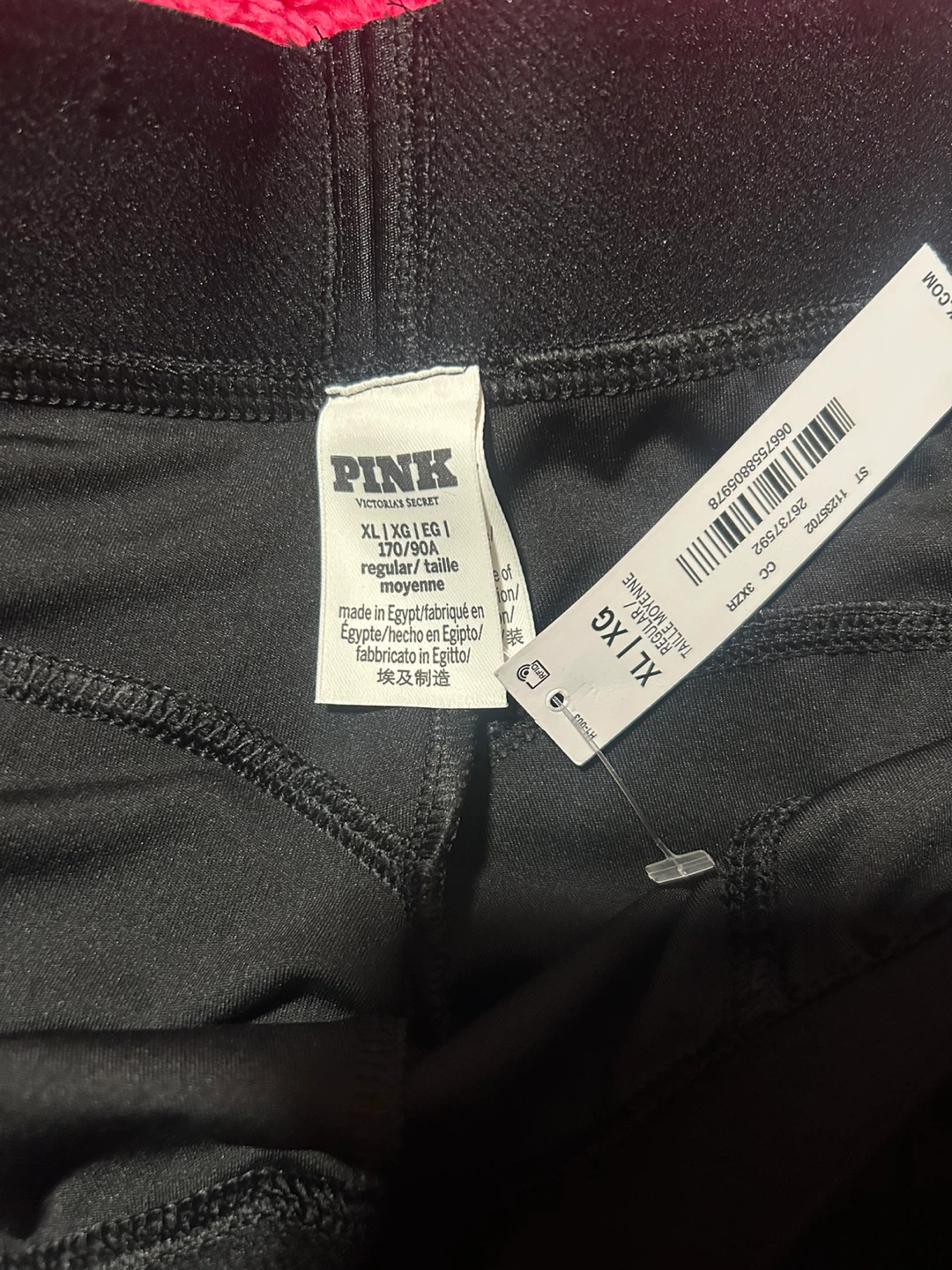 PINK Victoria's Secret Ultimate Leggings Black XL - photo 3