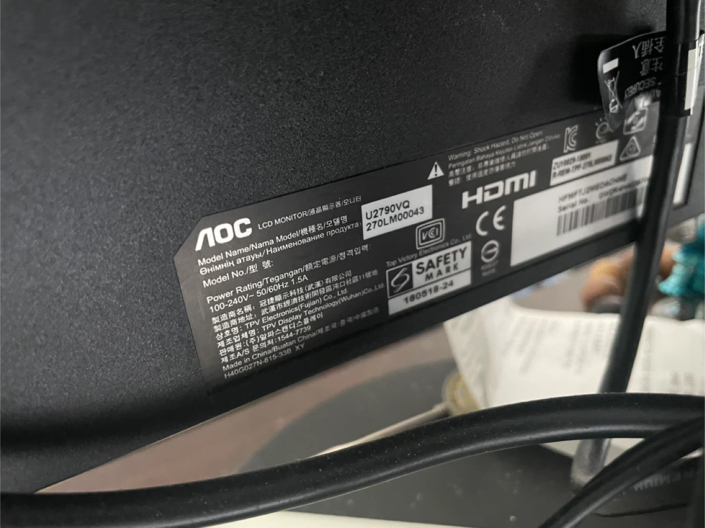 AOC U2790VQ LCD Monitor