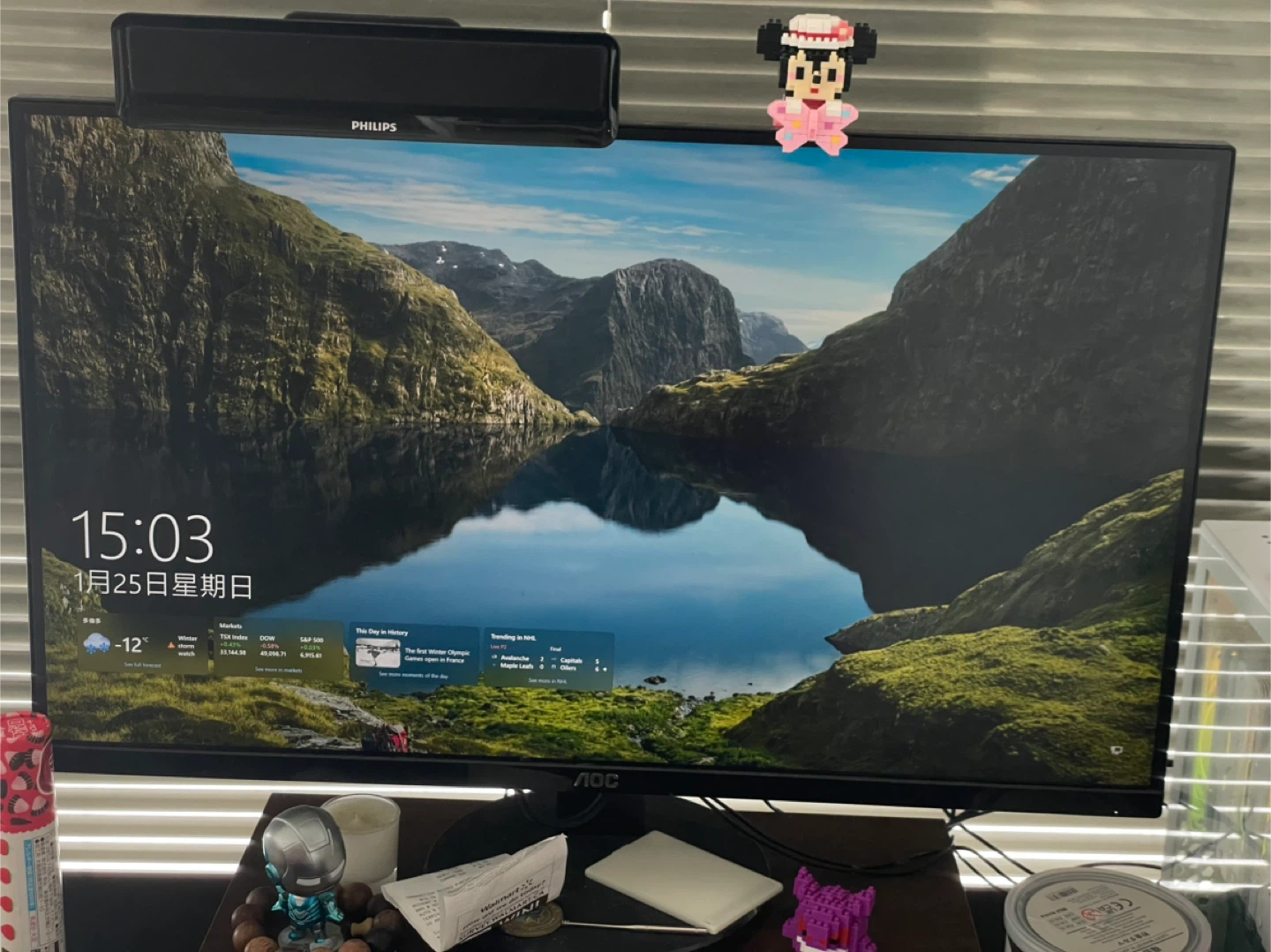 AOC U2790VQ LCD Monitor - photo 2