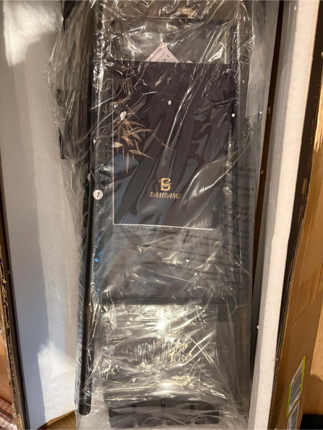 NEW Bamboo Plant Stand