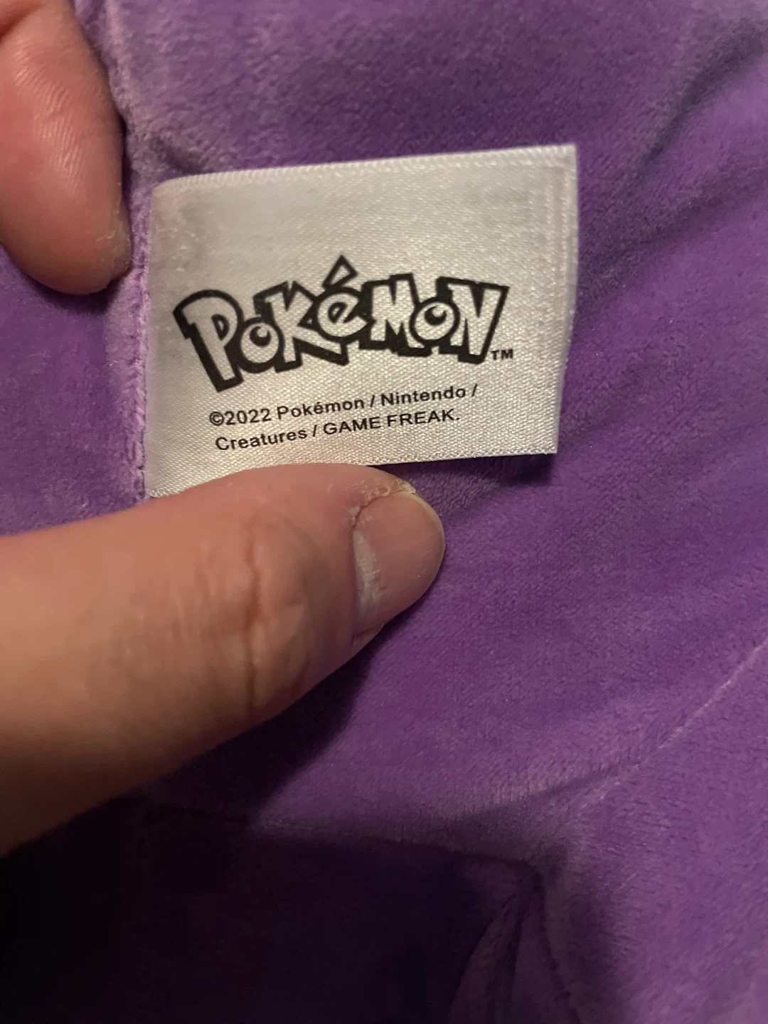 Pokémon Gengar Plush Toy - photo 3