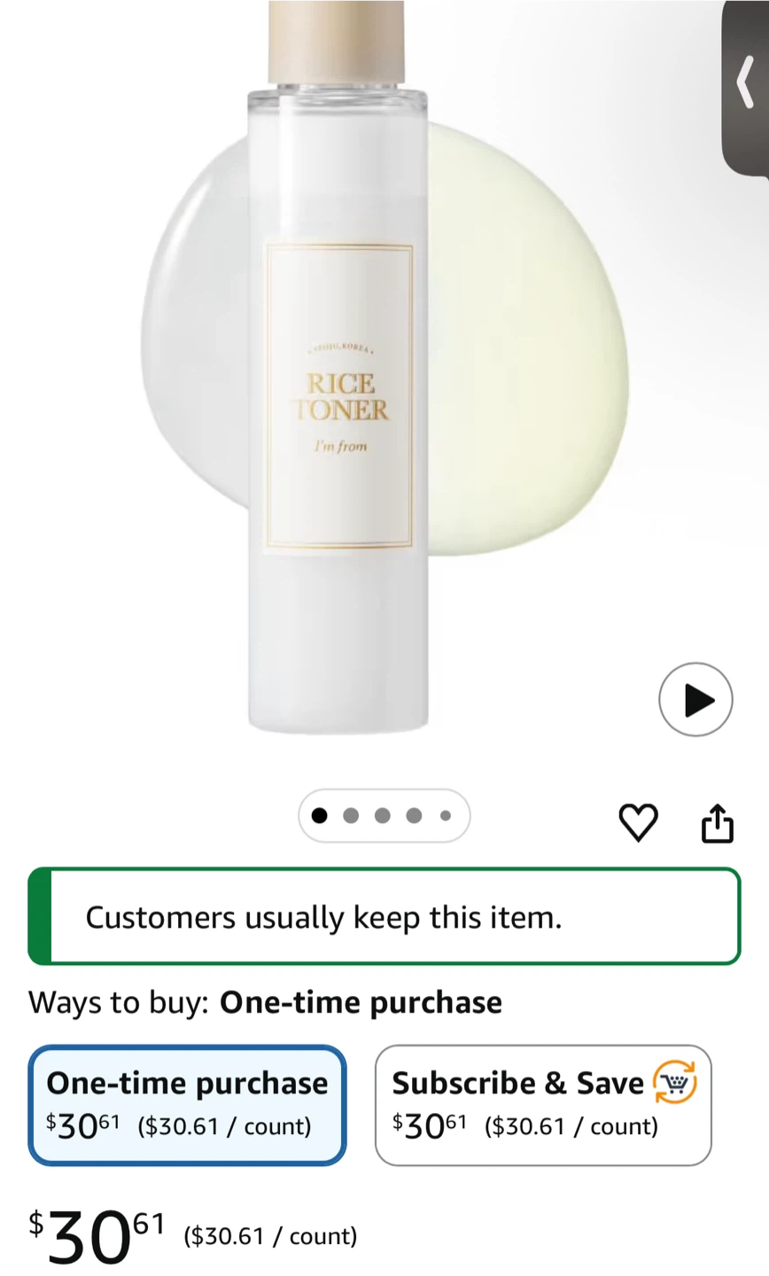 I'm From Rice Toner & Rice Cream Set - photo 3