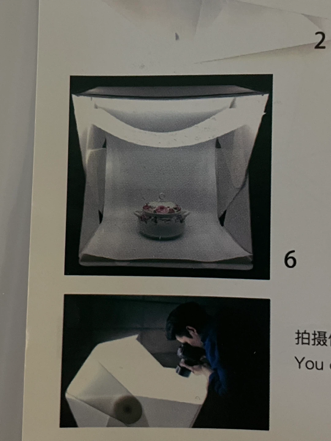 LumiBox 60 Foldable Photography Light Box Studio - photo 2