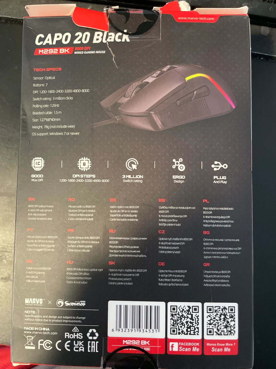 Marvo CAPO 20 Black M292 BK Wired Gaming Mouse