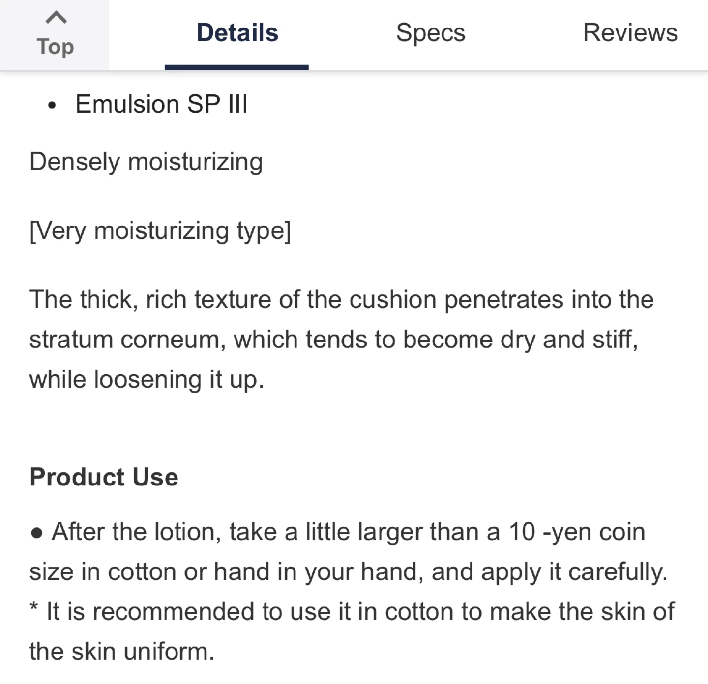 ELIXIR Bouncing Moisture Emulsion SP III (Very Moist) 130 mL - photo 4