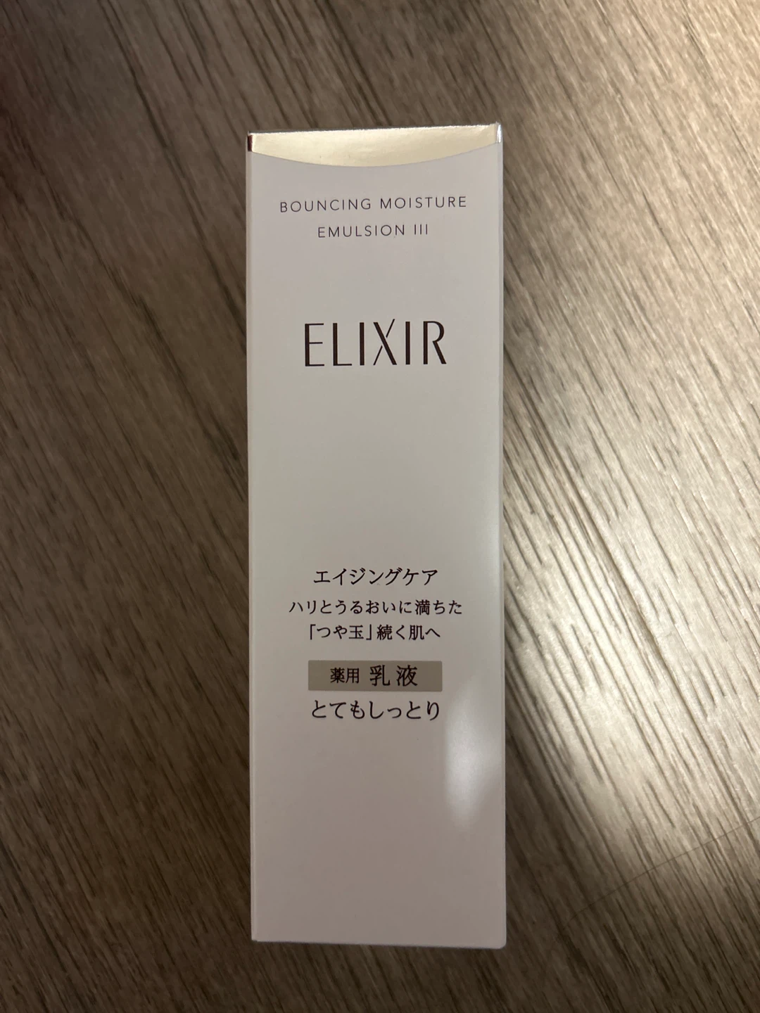 ELIXIR Bouncing Moisture Emulsion SP III (Very Moist) 130 mL