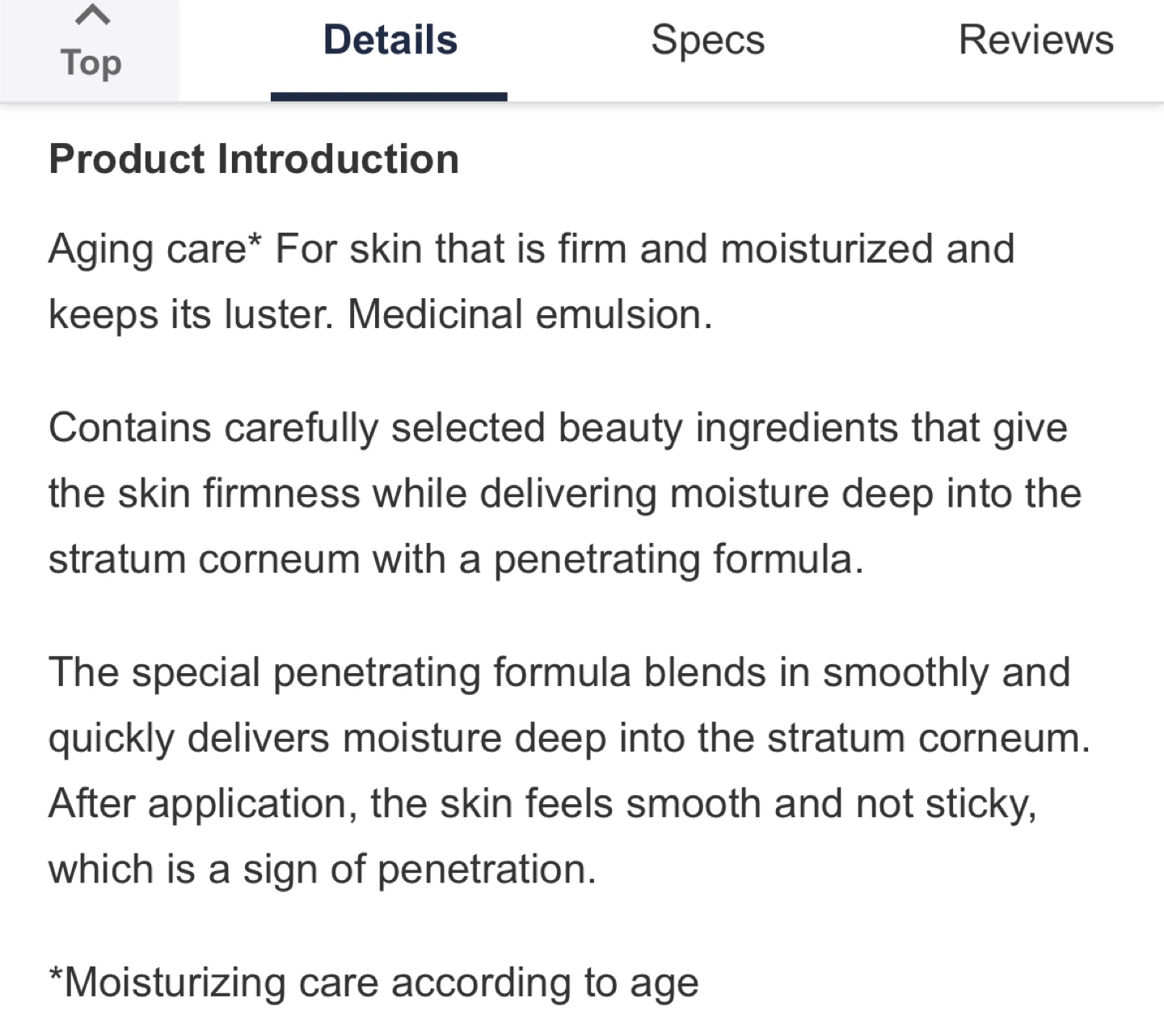 ELIXIR Bouncing Moisture Emulsion SP III (Very Moist) 130 mL - photo 3