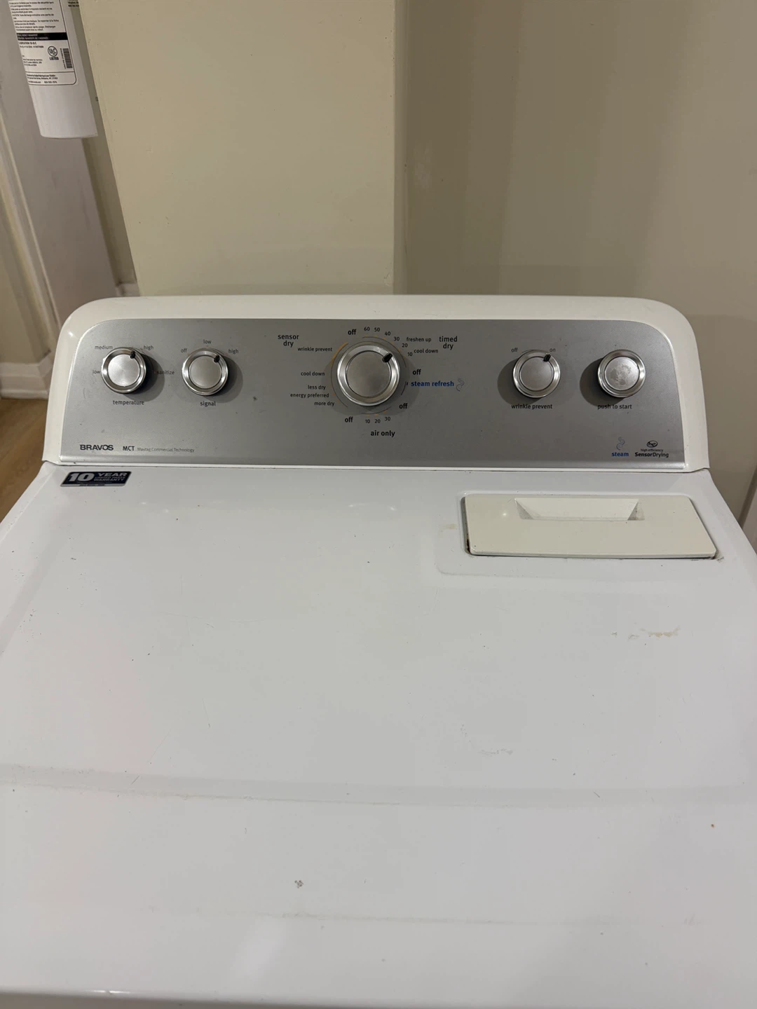 Dryer - photo 2
