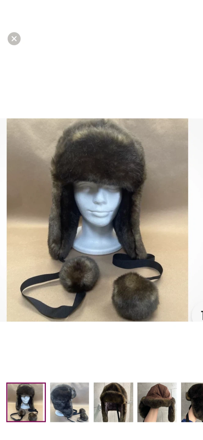 Hat Attack New York Trapper Hat