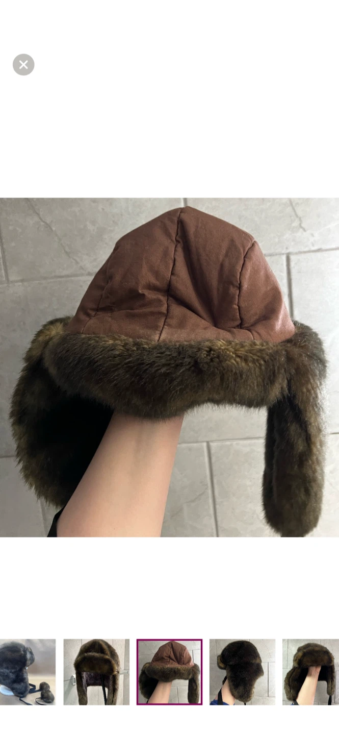 Hat Attack New York Trapper Hat - photo 4