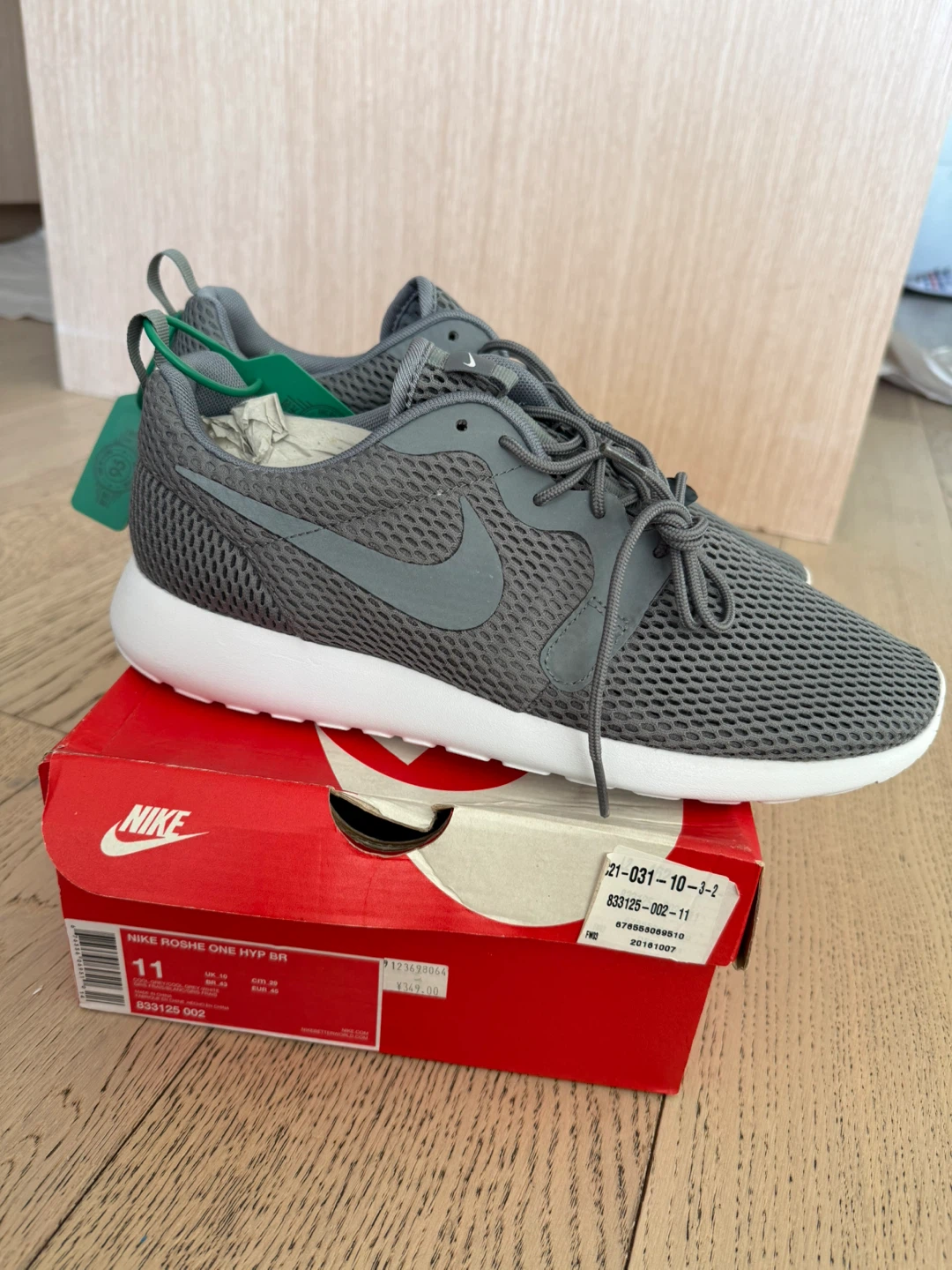Nike Roshe One Hyp BR Men's Grey Running Shoes Size 11