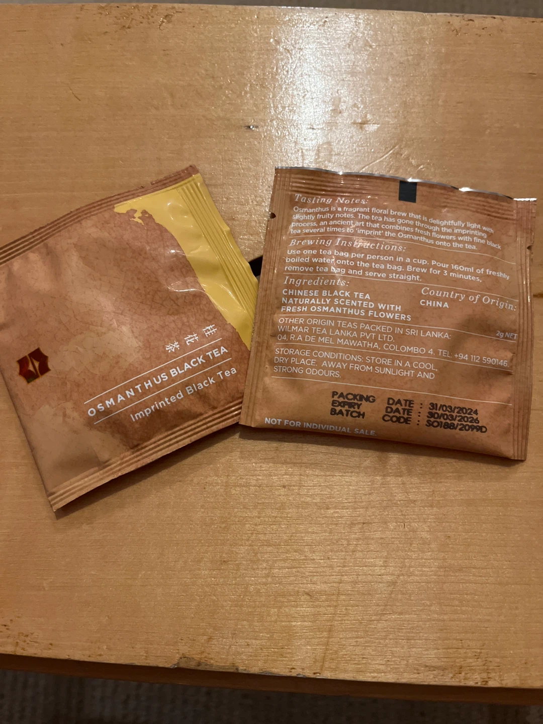 2x Osmunthus Imprinted Black Tea 2g Net