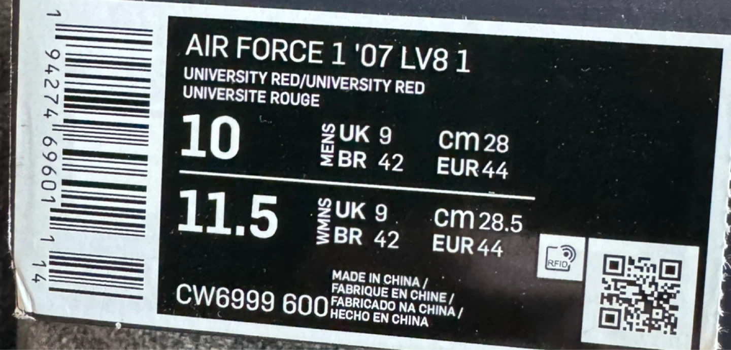 Nike Air Force 1 '07 LV8 1 University Red Size 10 Mens - photo 5