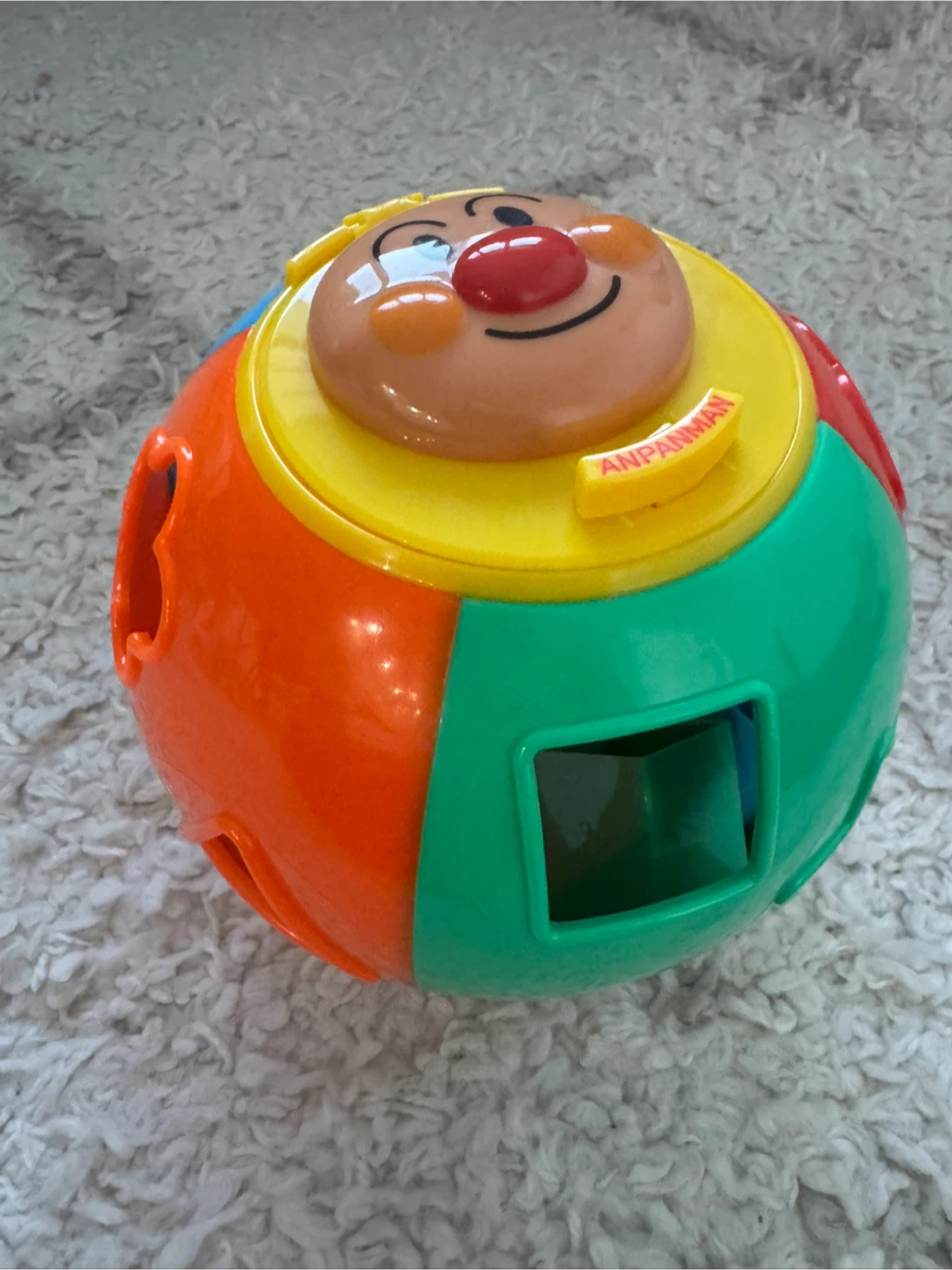 Anpanman Baby Shape Sorter Toy Ball