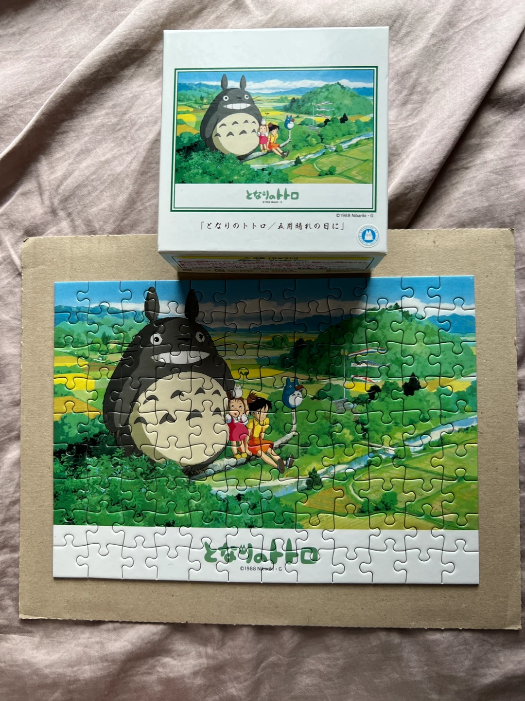Totoro Puzzle