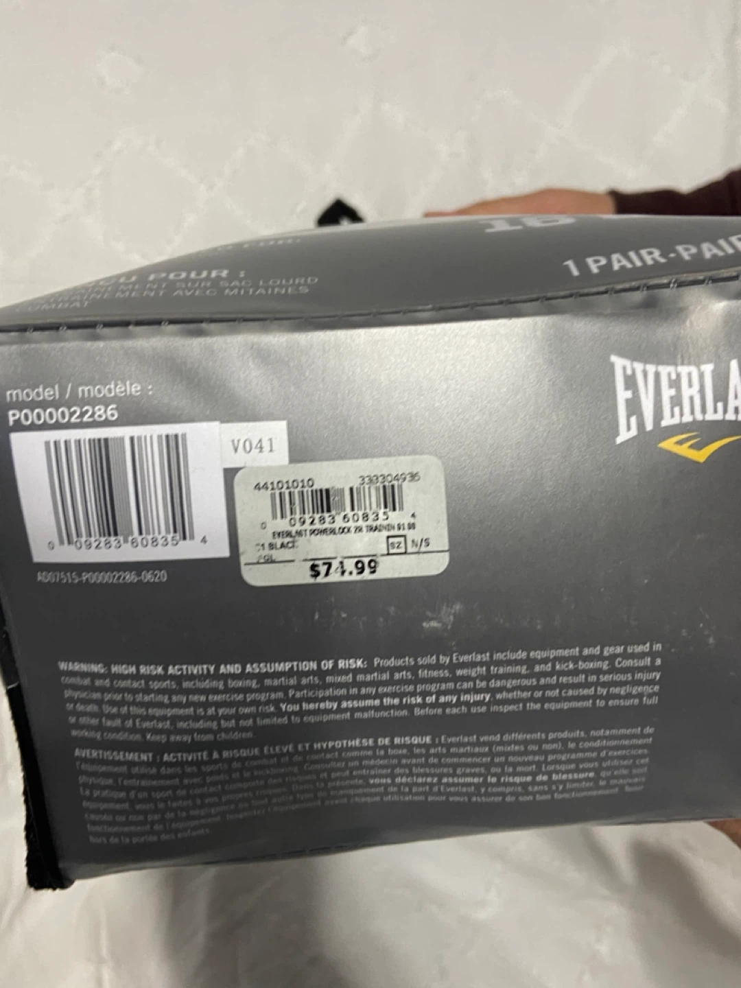 Brand New Everlast PowerLock Training Gloves 16 oz Black - photo 4