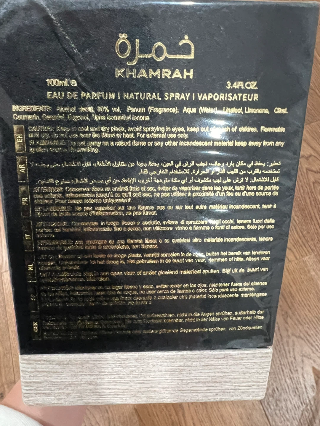 Lattafa Khamrah Eau de Parfum 100ml - photo 3
