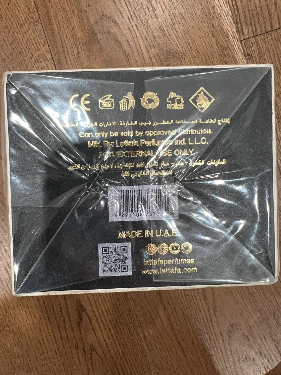 Lattafa Khamrah Eau de Parfum 100ml - photo 4