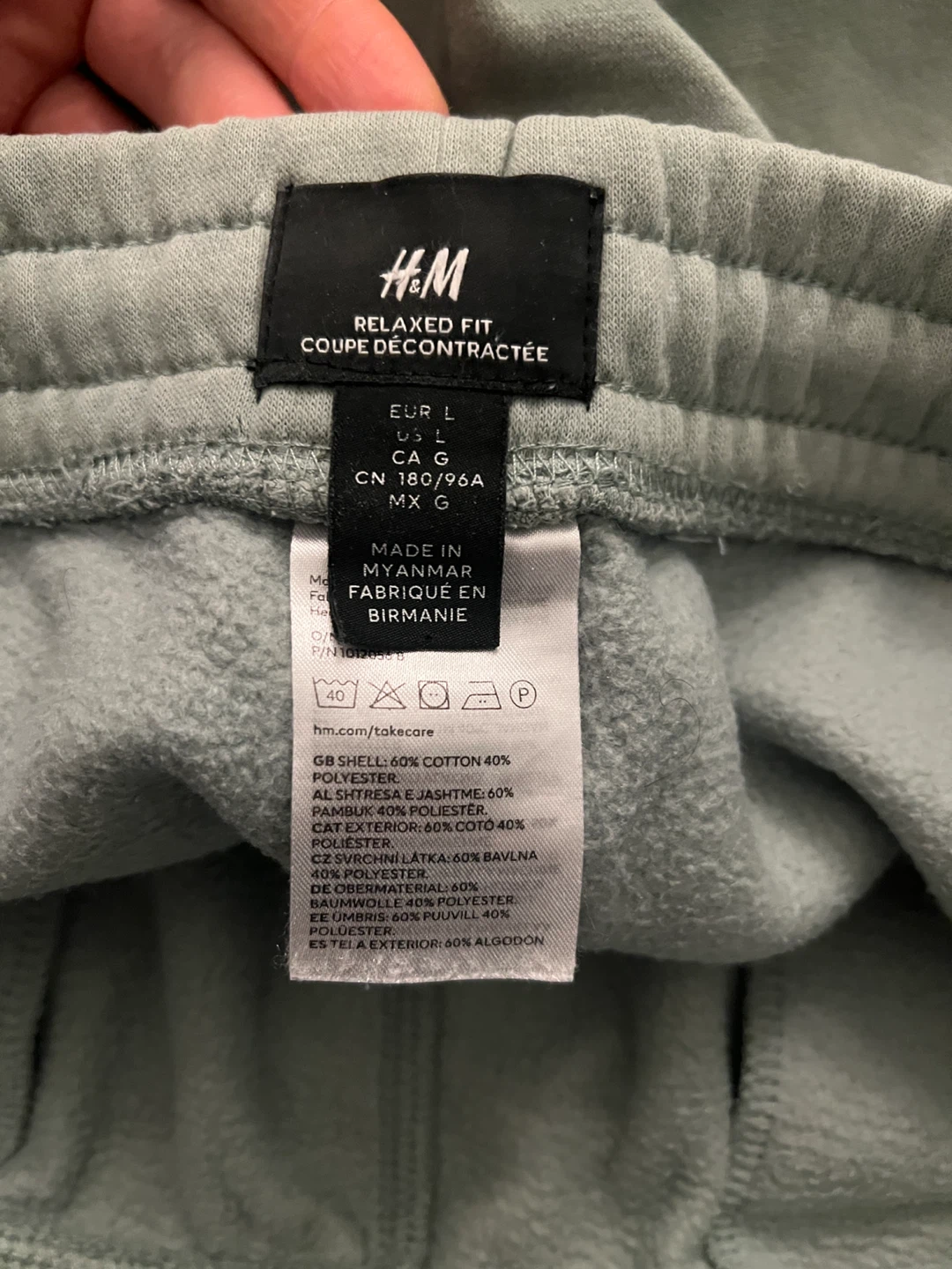 H&M Relaxed Fit Sweatpants - Size L - photo 3
