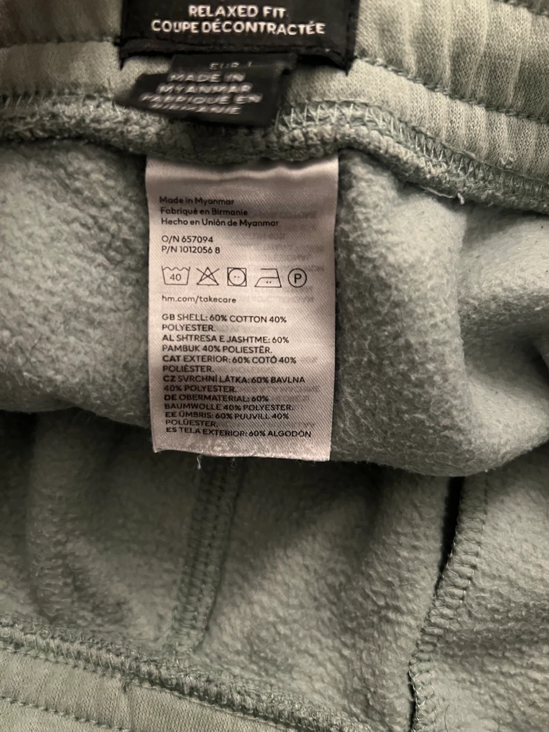 H&M Relaxed Fit Sweatpants - Size L - photo 4