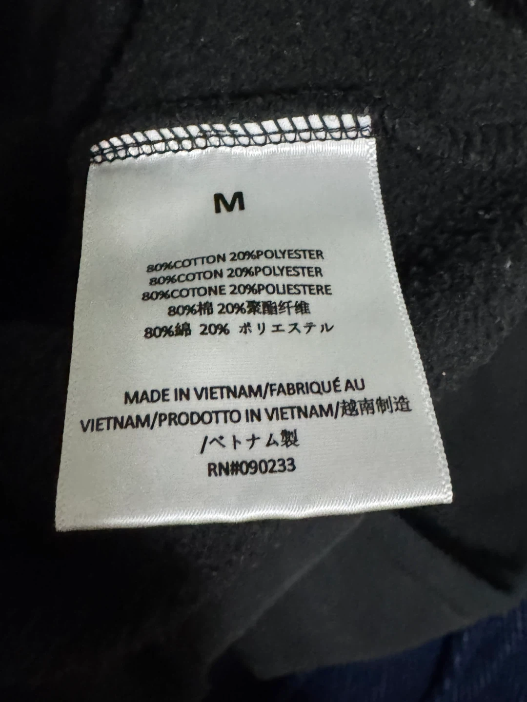 Fear of God ESSENTIALS Black Hoodie - photo 2