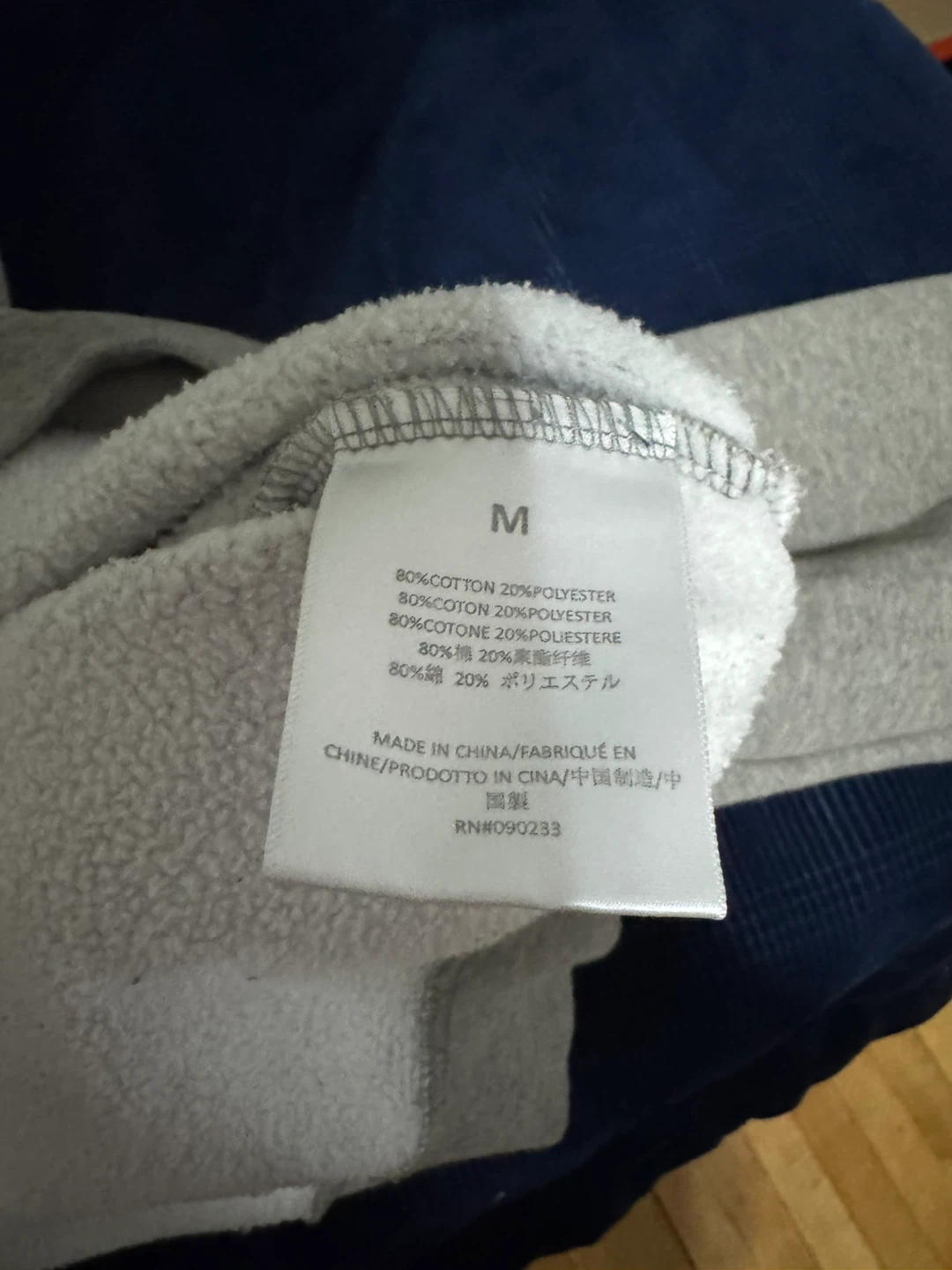 ESSENTIALS Fear of God Grey Hoodie - Size M - photo 3