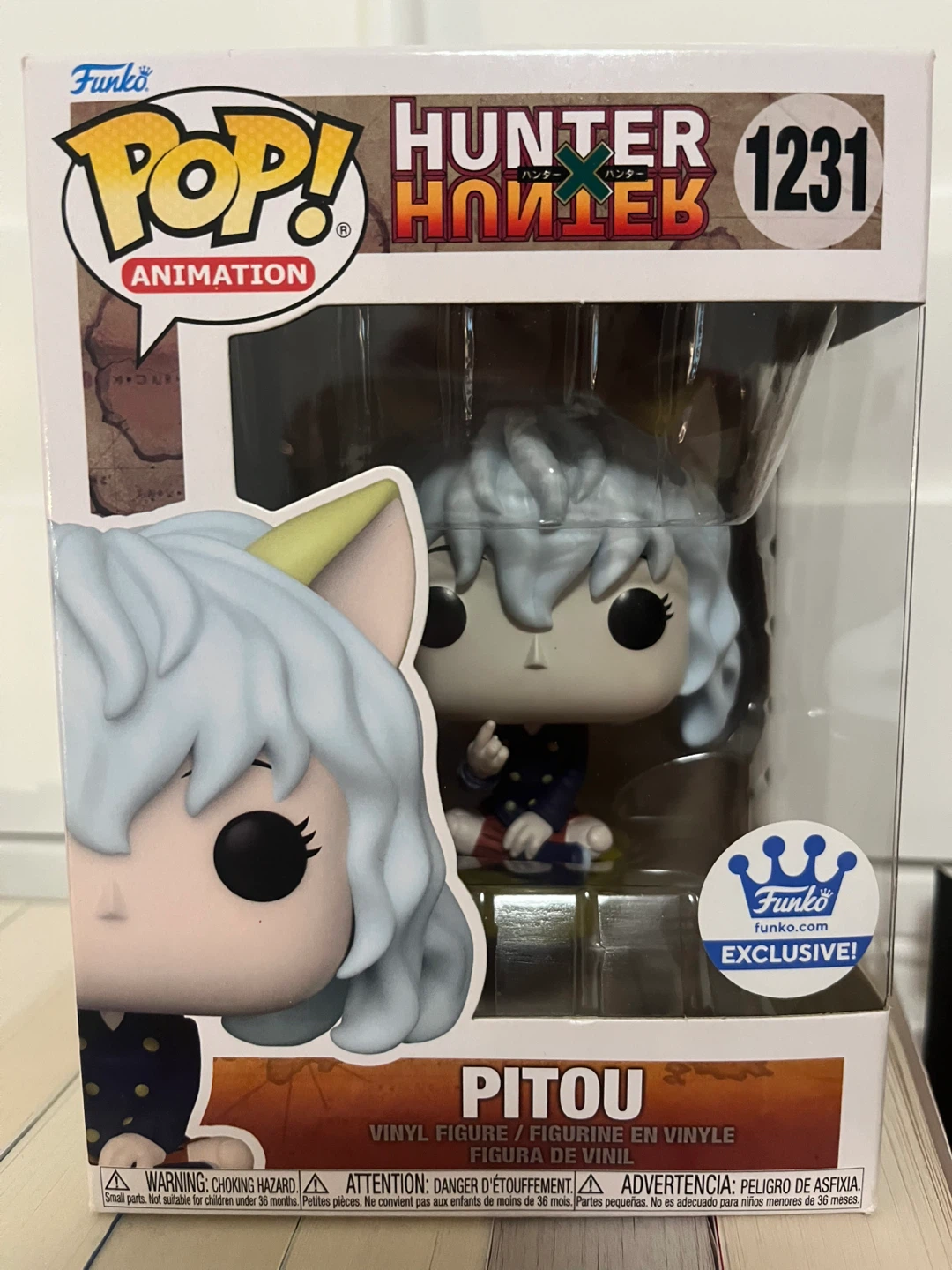 Funko Pop! Hunter x Hunter Pitou 1231 Vinyl Figure