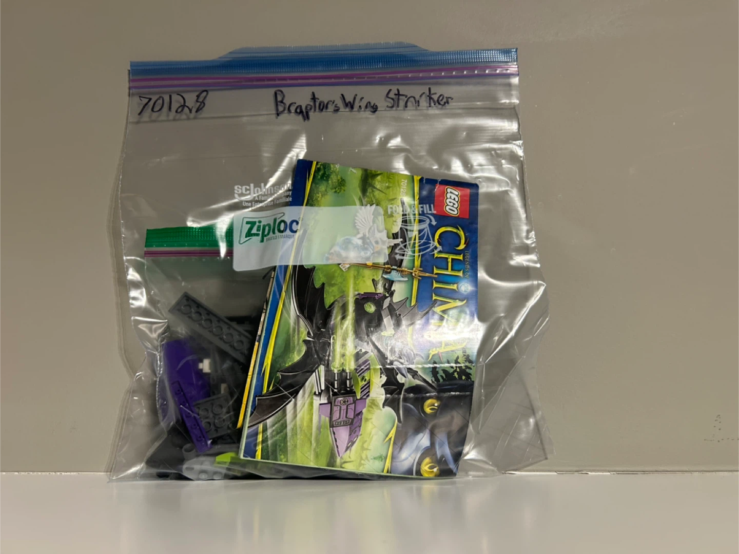 LEGO Chima Braptor’s Wing Striker Set 70128 - photo 5