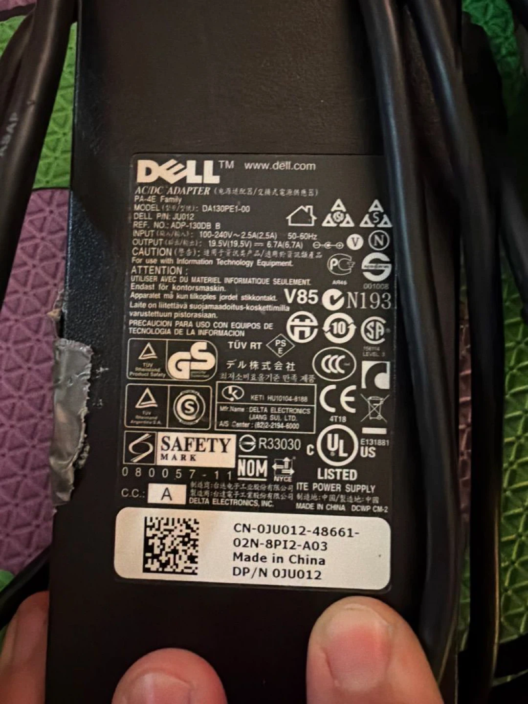 Dell PA-4E Family AC/DC Adapter DA130PE1-00