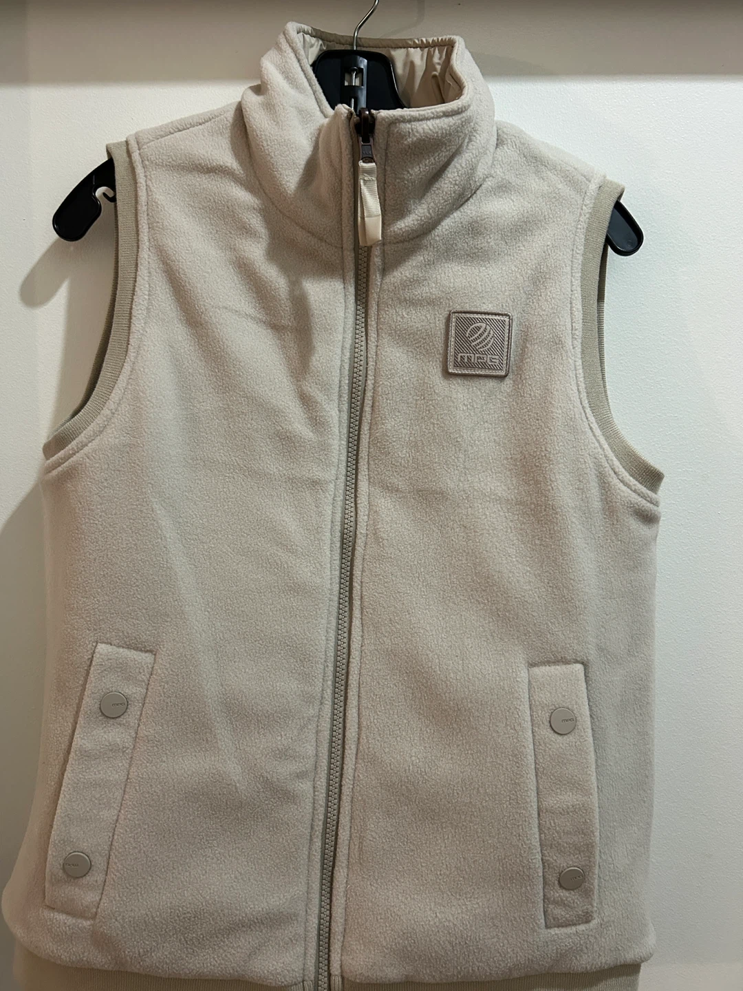MPG Vest - Beige reversible - photo 2