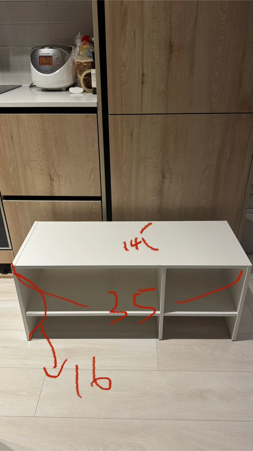 White 2-Tier Storage Shelf Unit - photo 2