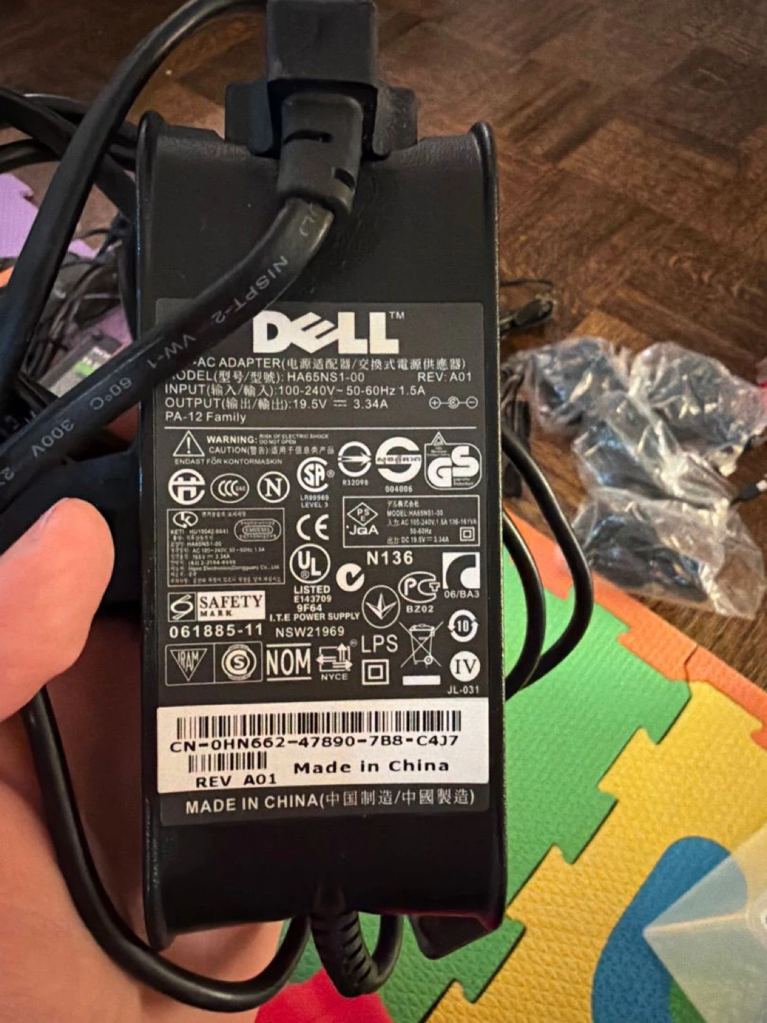 Dell HA65NS1-00 AC Adapter Power Supply PA-12 Family