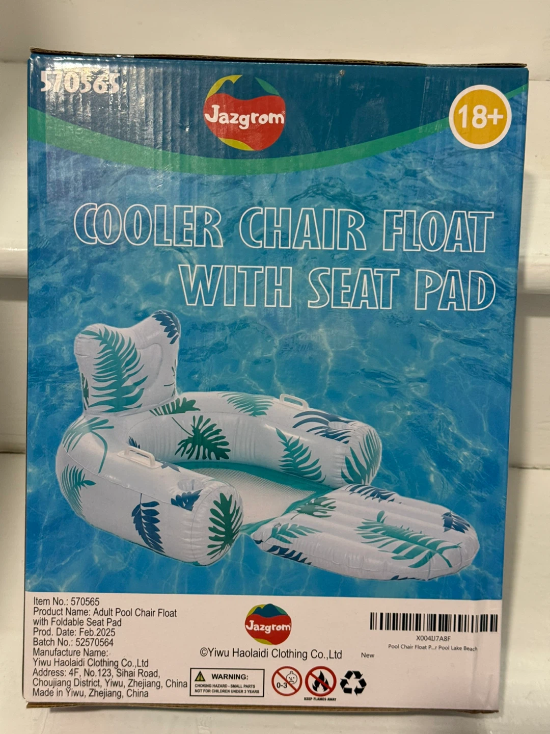 Jazgrom Cooler Chair Float with Seat Pad - photo 2