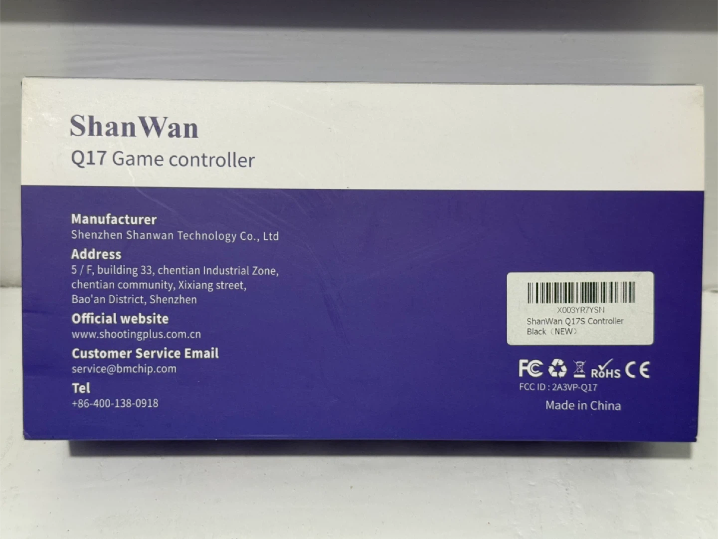 ShanWan Q17 Game Controller - photo 2