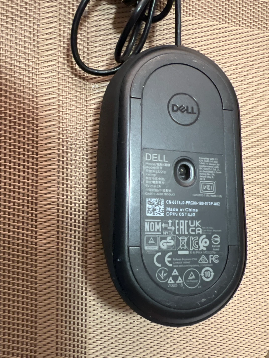 Dell - Wired Optical Mouse - photo 2