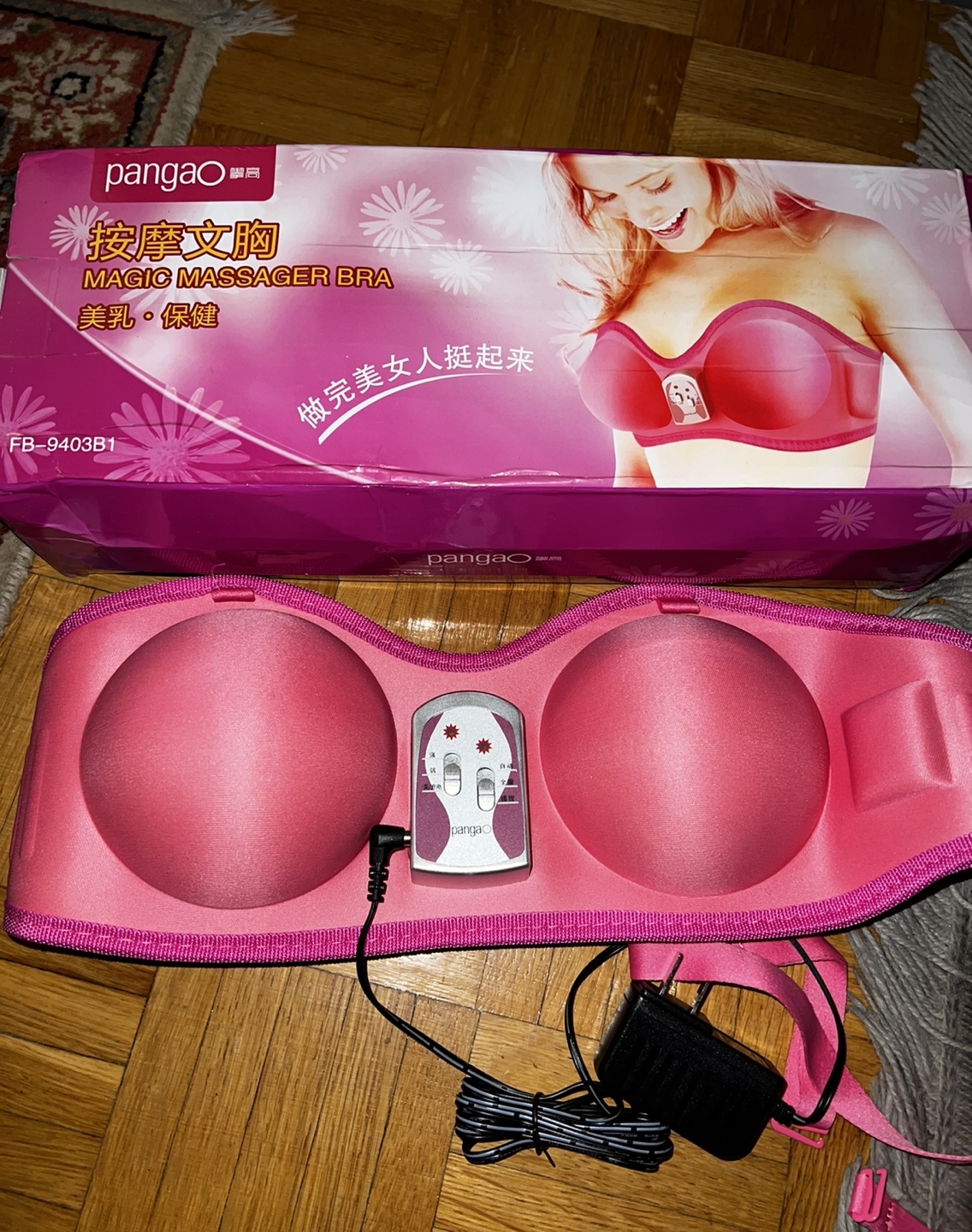 Brand New-Pangoa Magic Massager Bra