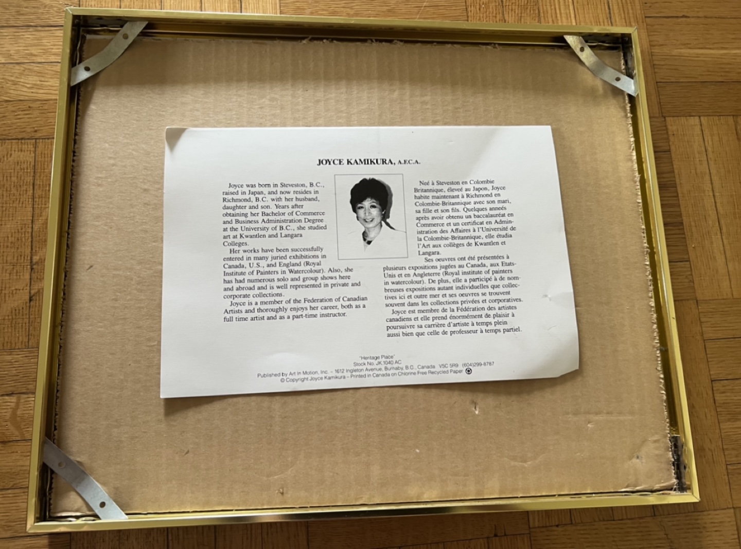 Framed "Heritage Place" Print by Joyce Kamimura - photo 2
