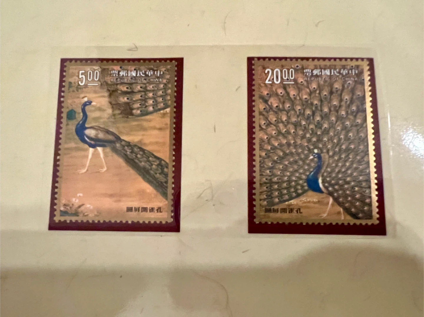 Ancient Chinese Painting "Peacocks" Postage Stamps F. D. C. - photo 3