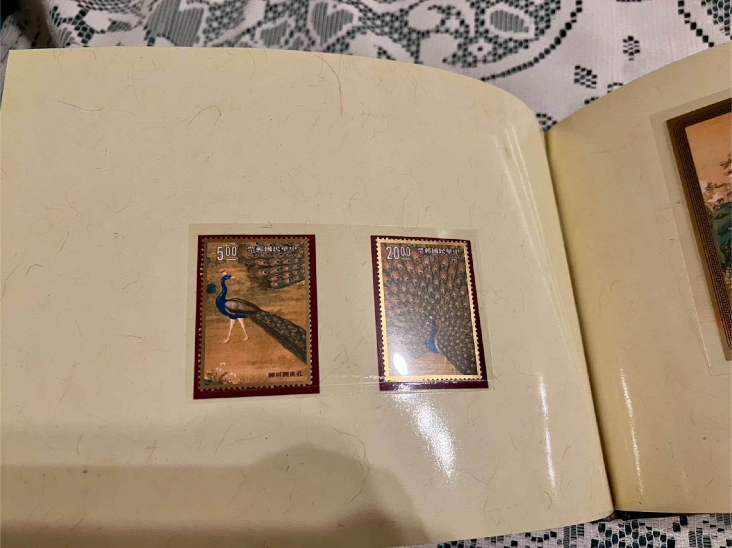 Ancient Chinese Painting "Peacocks" Postage Stamps F. D. C. - photo 4