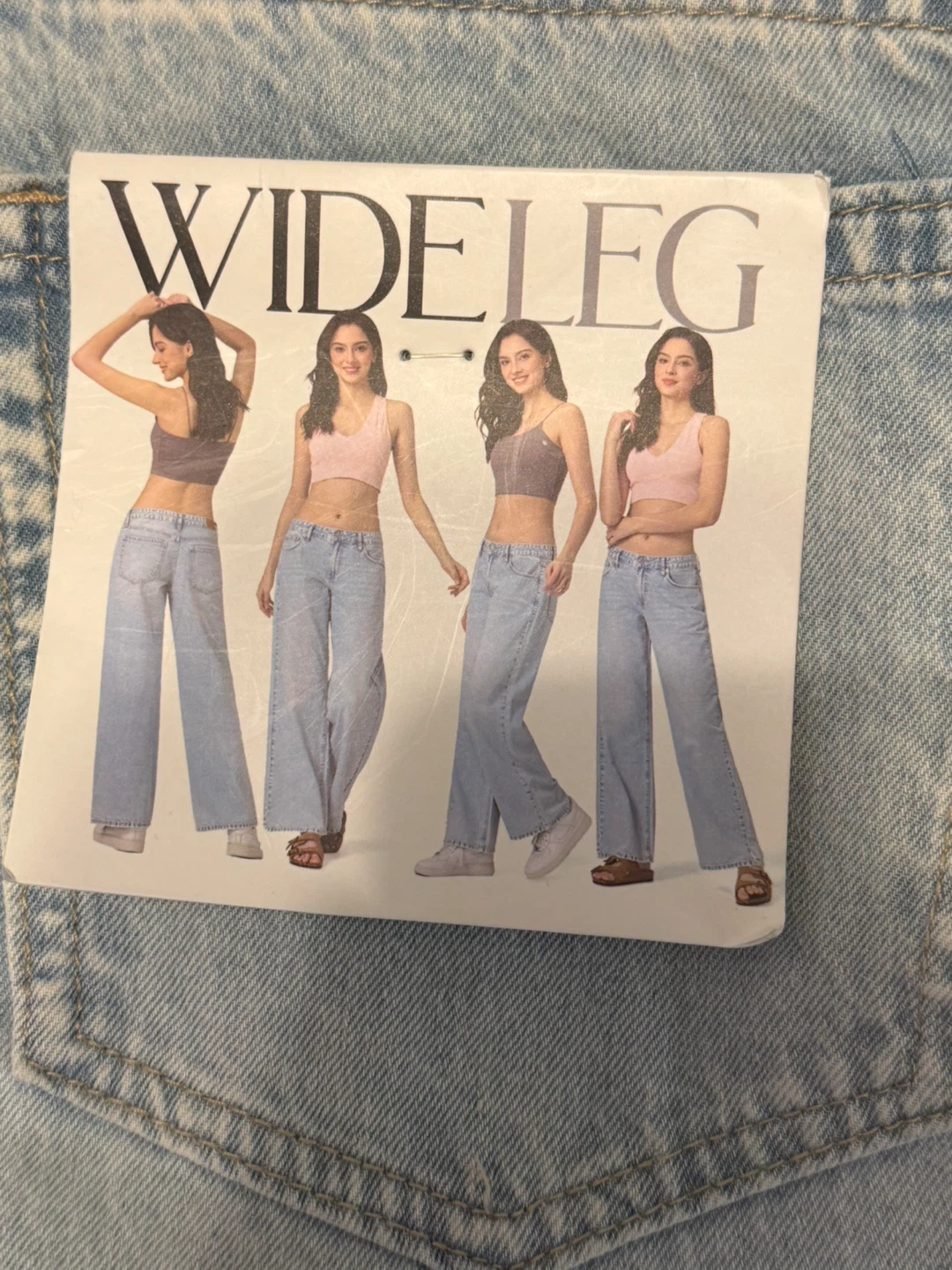 Women's Light Wash Wide Leg Jeans 7