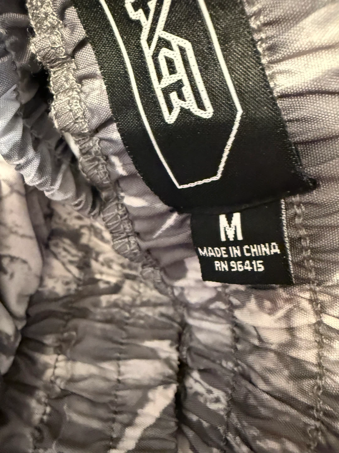 Camo Lounge Pants - Size Medium - photo 3