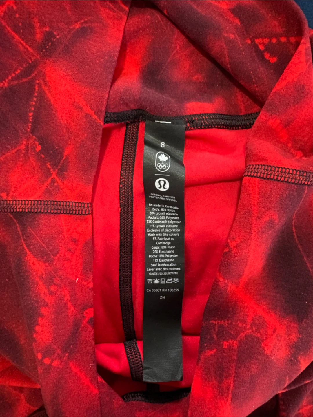 Size 8 (M) Lululemon Align HR Pant 28" Red “Special Editions” - photo 4