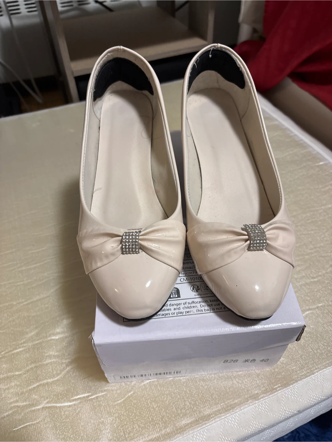 Women's Beige Patent Ballet Flats with Bow Accent