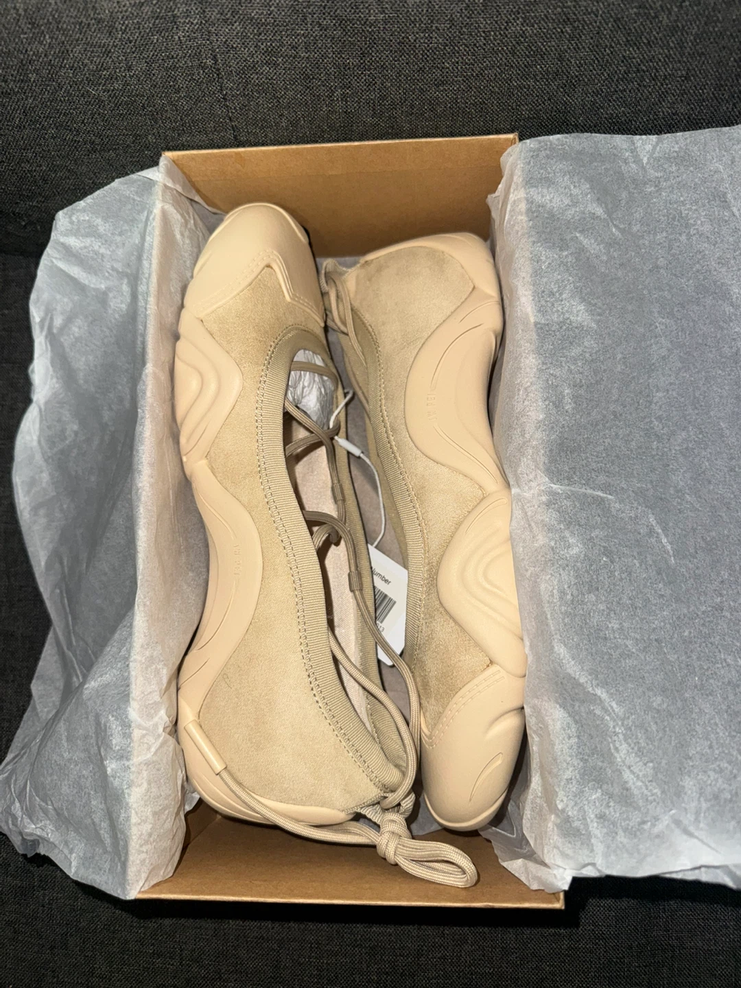 JW Pei Ballet Flats - Beige